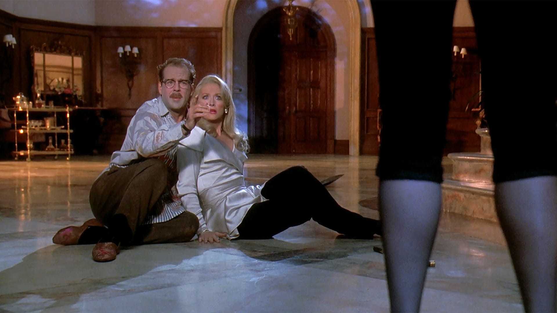 სიკვდილი მას უხდება  ქართულად -  Death Becomes Her