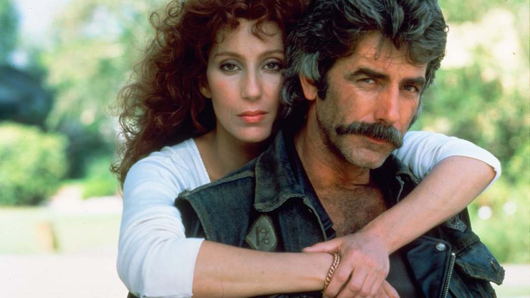 ნიღაბი  ქართულად -  Mask