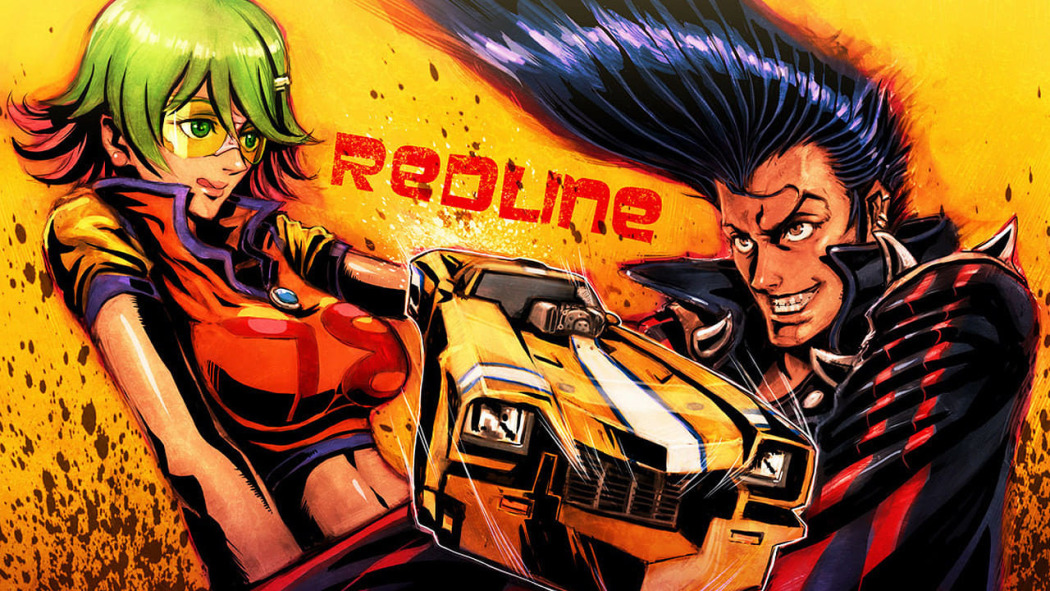 რედლაინი  ქართულად -  Redline