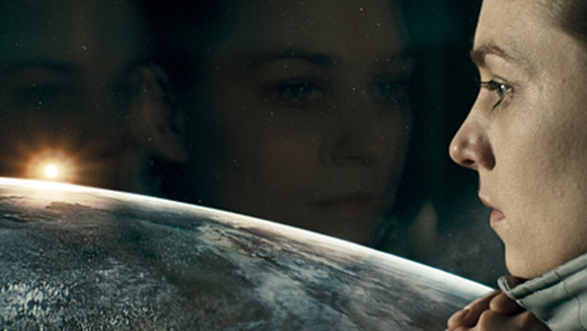 ტვირთი  ქართულად -  Cargo