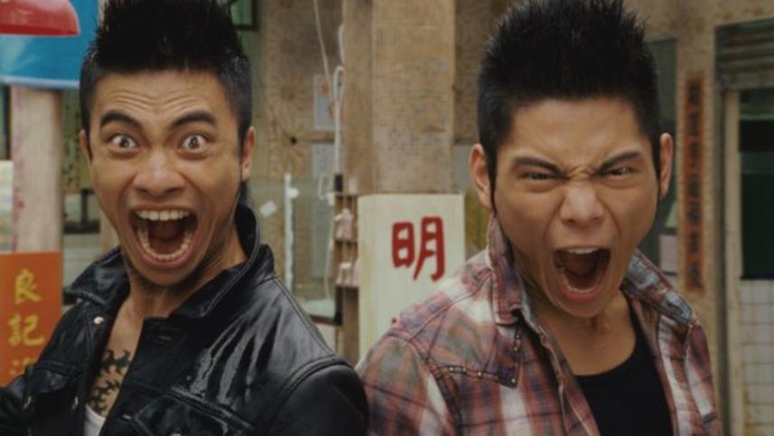 მეხუთე განზომილება  ქართულად -  Push