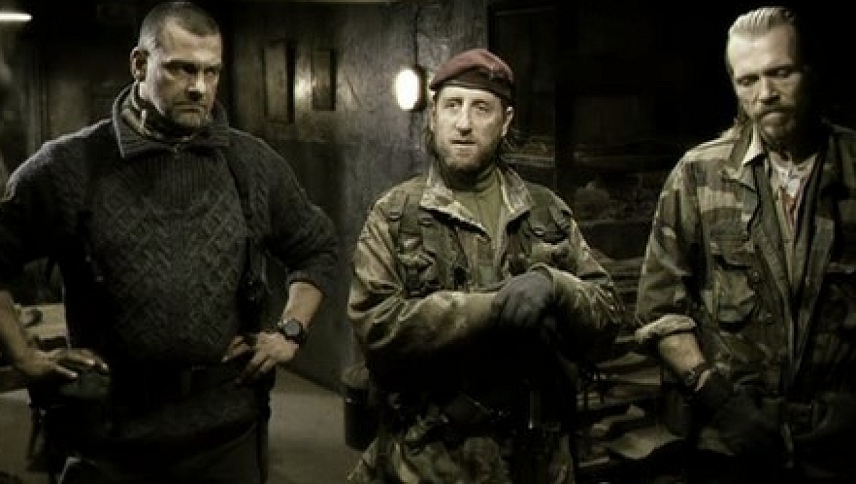 ჯოჯოხეთური ბუნკერი  ქართულად -  Outpost