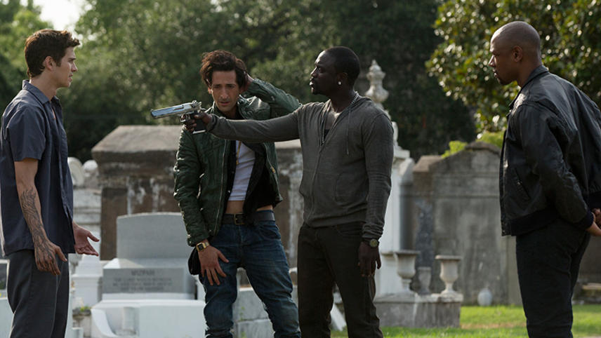 ძარცვა ამერიკულად  ქართულად -  American Heist