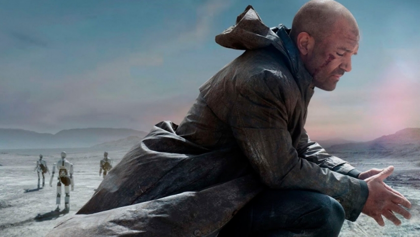 დამზღვევი  ქართულად -  Automata