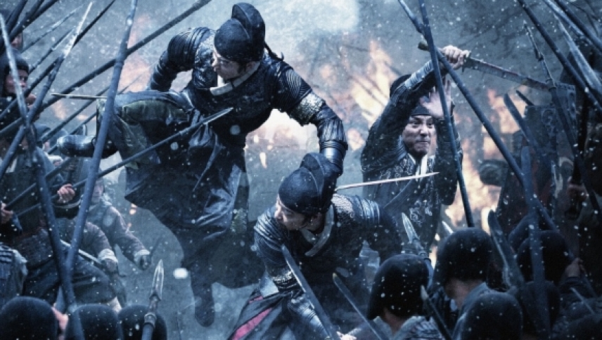 ხმლების საძმო  ქართულად -  Brotherhood of Blades