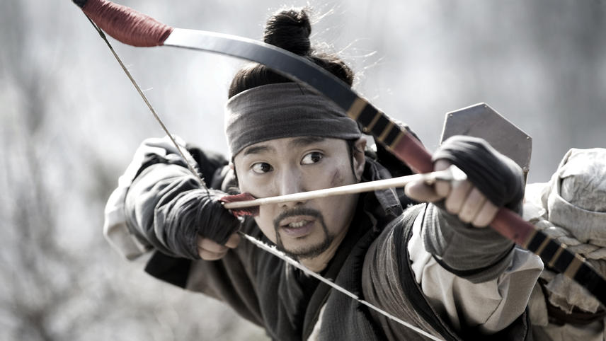 ისრების ომი  ქართულად -  Arrow, the Ultimate Weapon