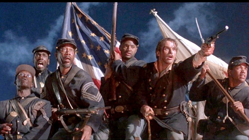 დიდება  ქართულად -  Glory