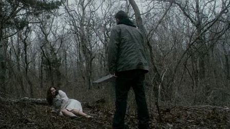 გზა არსად  ქართულად -  Enter Nowhere