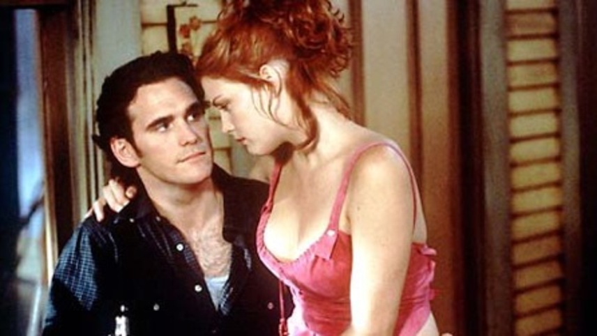 ღამე მაკულას ბარში  ქართულად -  One Night at McCools