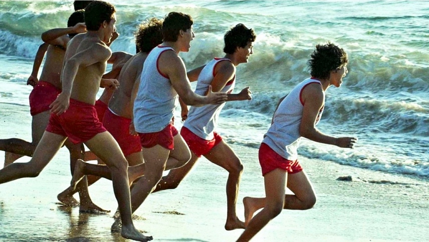 მაკფარლანდი  ქართულად -  McFarland