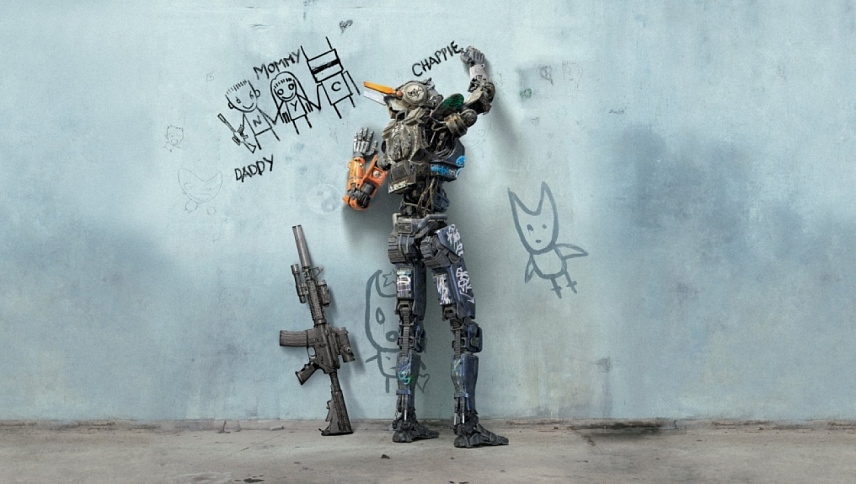 ჩაპი  ქართულად -  Chappie