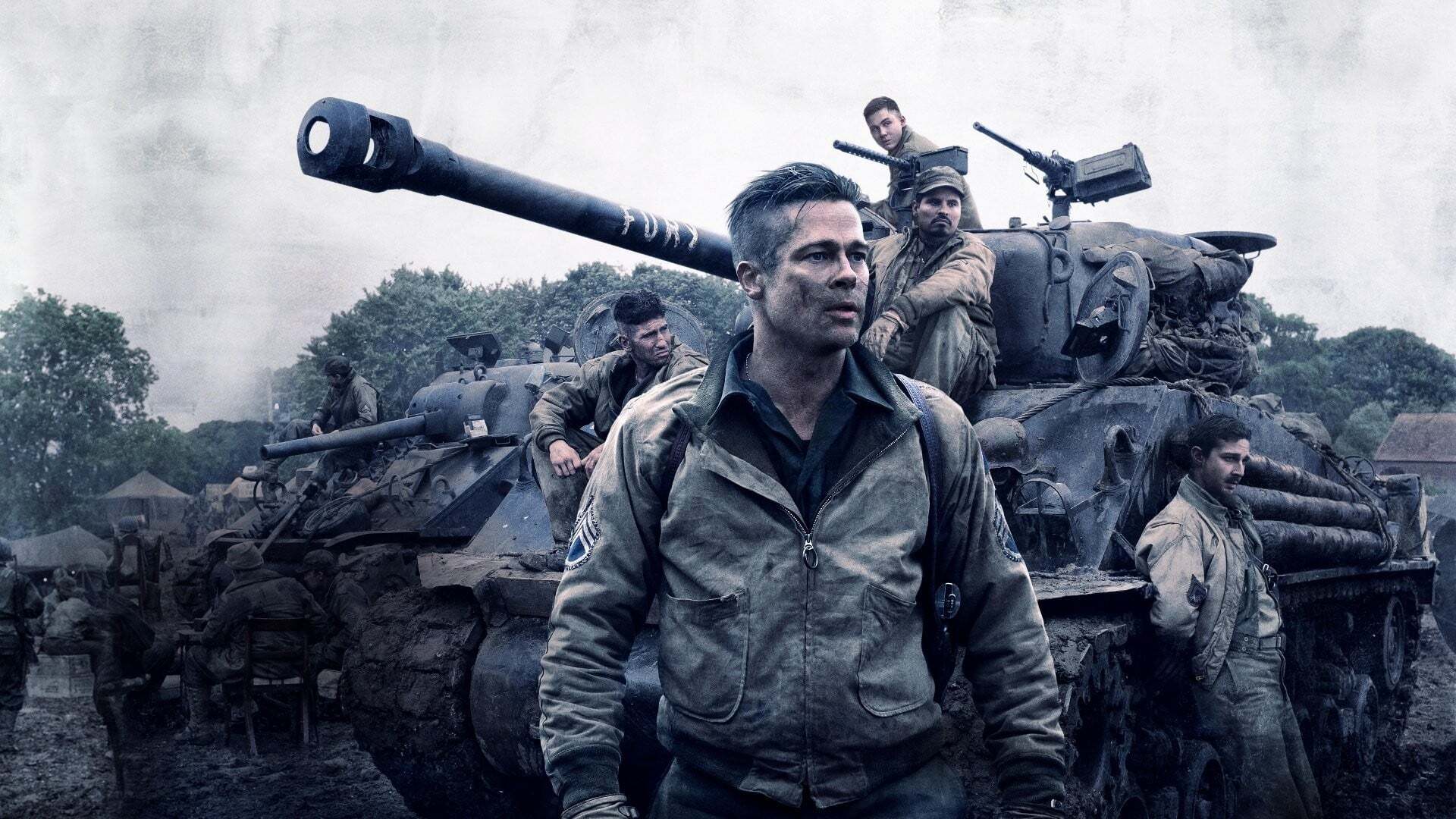 რისხვა  ქართულად -  Fury