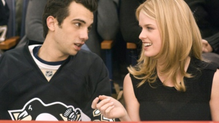 შენთვის ძალიან მაგარი  ქართულად -  Shes Out of My League