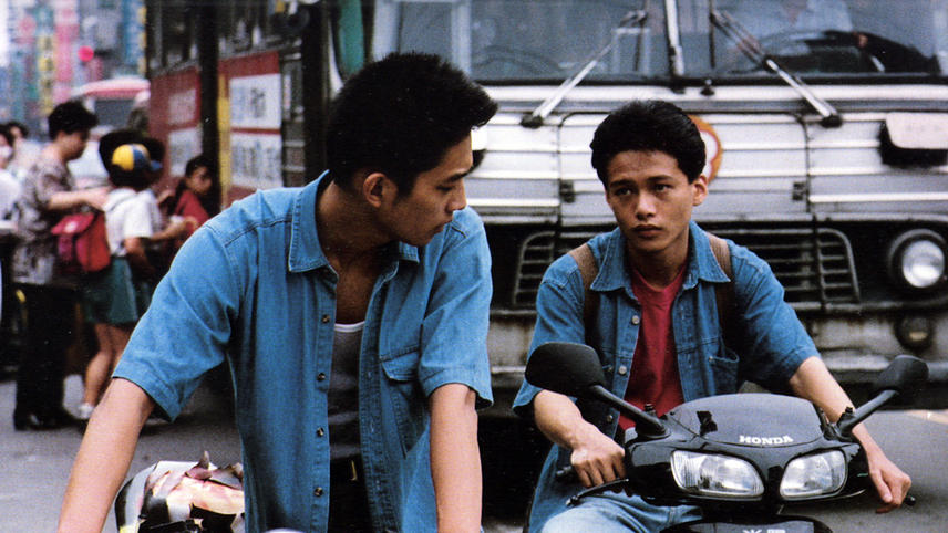 ნეონის ღმერთის ამბოხებულები  ქართულად -  Rebels of the Neon God