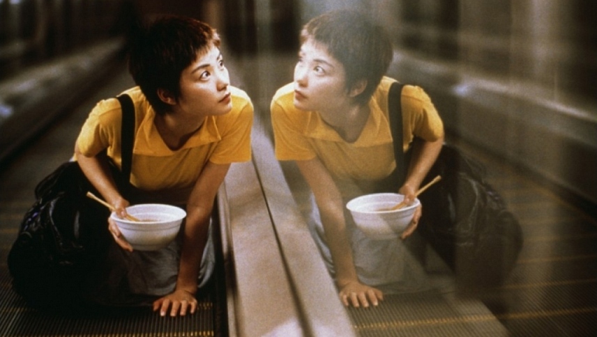ჩანგკინგ ექსპრესი  ქართულად -  Chungking Express