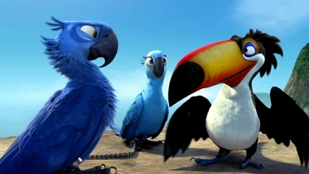 რიო  ქართულად -  Rio