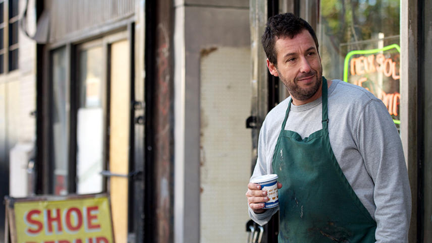 მეწაღე  ქართულად -  The Cobbler