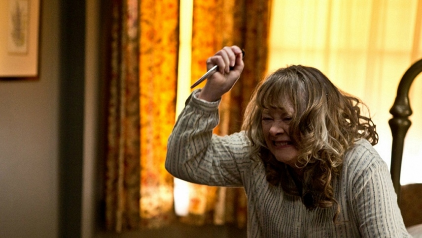 წყალობა  ქართულად -  Mercy