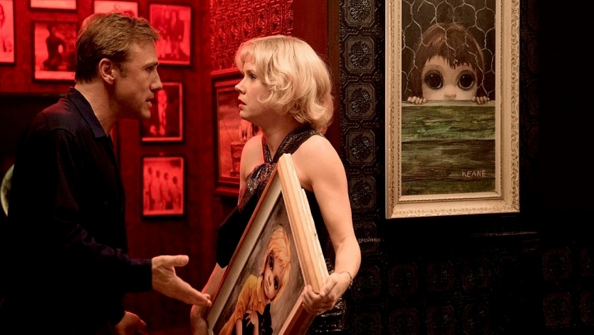 დიდი თვალები  ქართულად -  Big Eyes