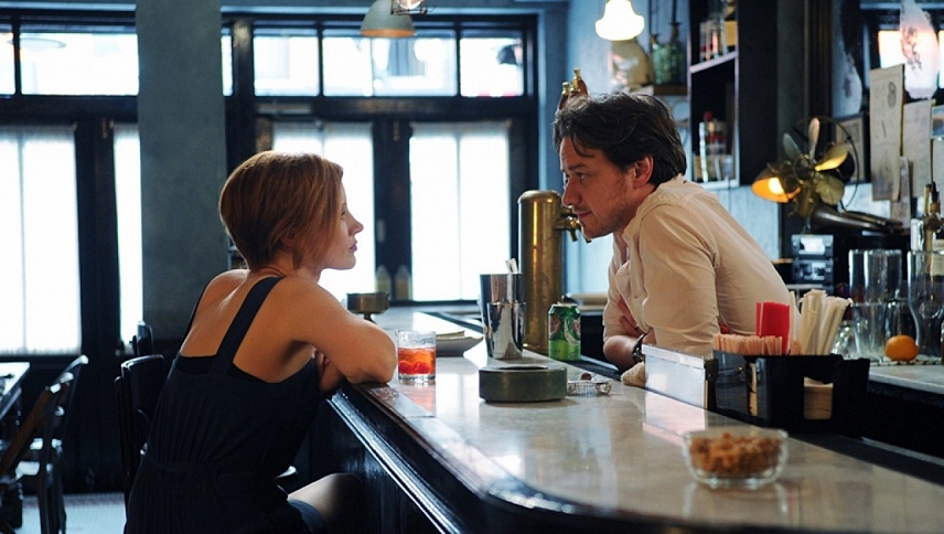 ელეონორ რიგბის გაუჩინარება: ისინი  ქართულად -  The Disappearance of Eleanor Rigby: Them