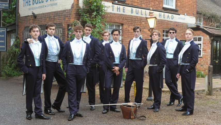 მეამბოხეთა კლუბი  ქართულად -  The Riot Club