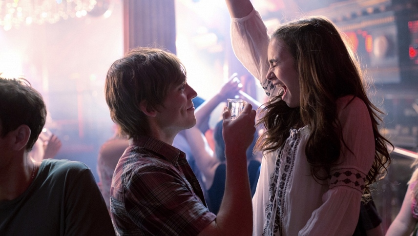 სიყვარულით როზი  ქართულად -  Love, Rosie