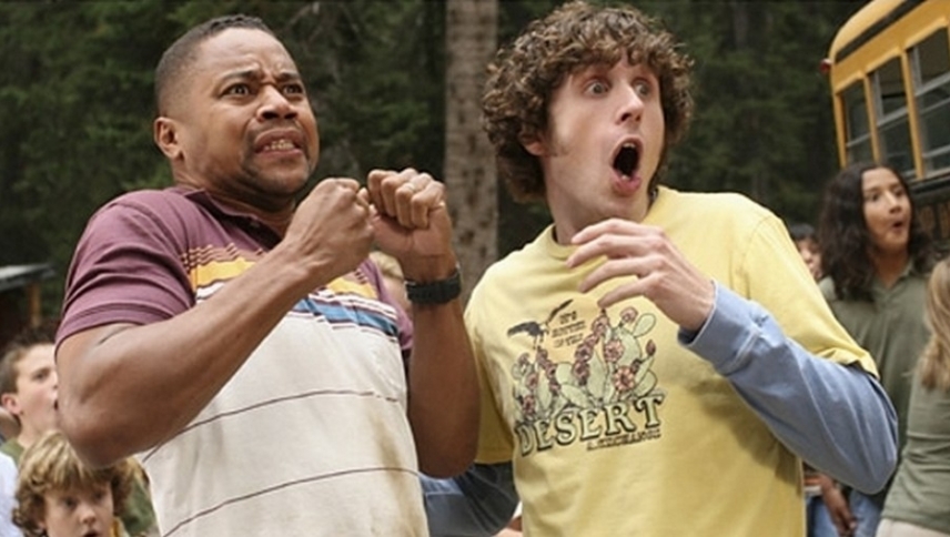 მამიკოების ზაფხულის ბანაკი  ქართულად -  Daddy Day Camp