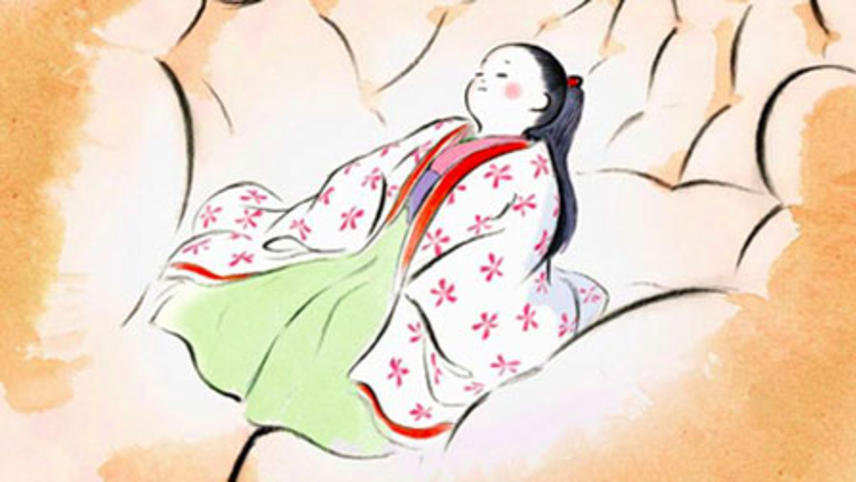 პრინცესა კაგუიას ამბავი  ქართულად -  The Tale of the Princess Kaguya