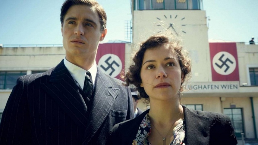 ქალი ოქროში  ქართულად -  Woman in Gold