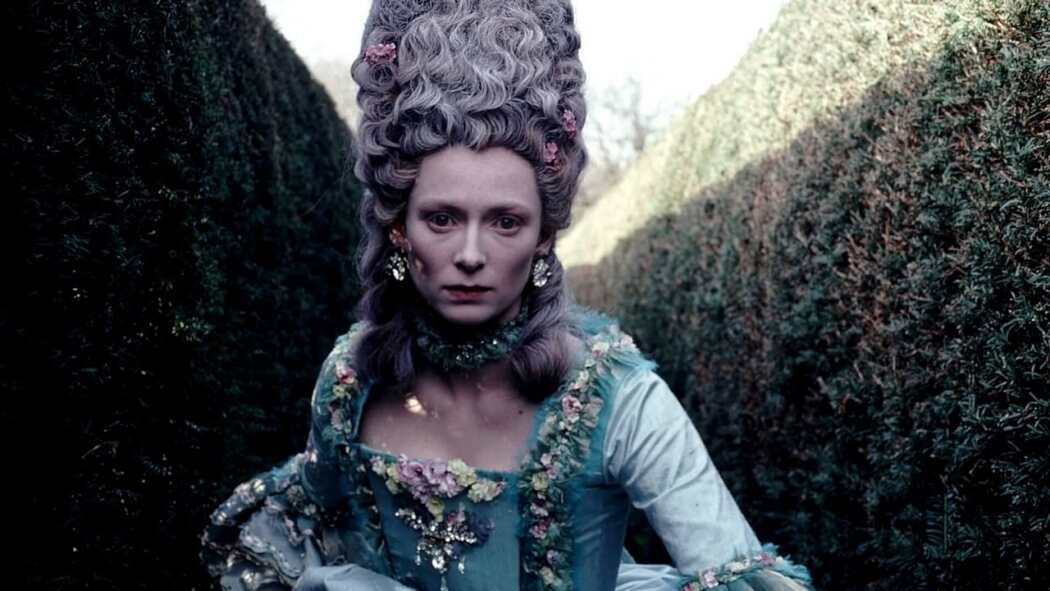 ორლანდო  ქართულად -  Orlando