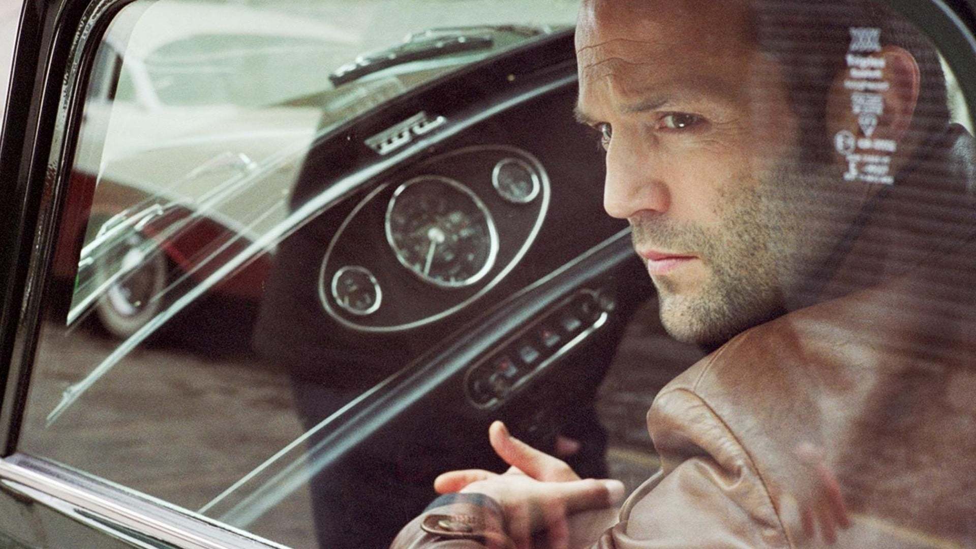 თავდასხმა ბანკზე  ქართულად -  The Bank Job