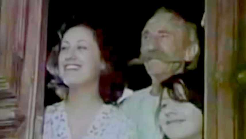 კუჩხი ბედინერი  ქართულად -  Kuchkhi bedineri