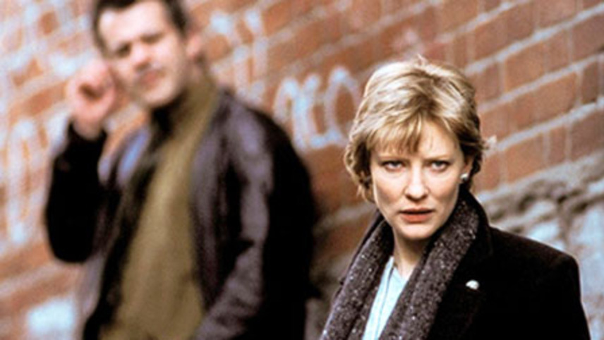 ვერონიკა გერინი  ქართულად -  Veronica Guerin