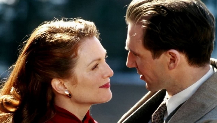 რომანის დასასრული  ქართულად -  The End of the Affair