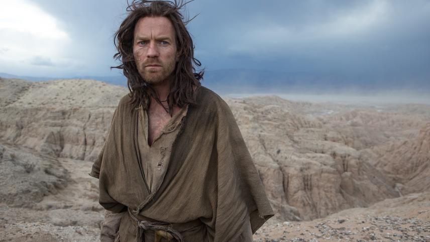 ბოლო დღეები უდაბნოში  ქართულად -  Last Days in the Desert