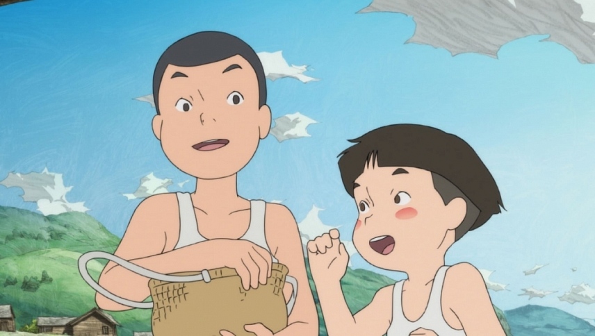 ჯიოვანის კუნძული  ქართულად -  Giovannis Island