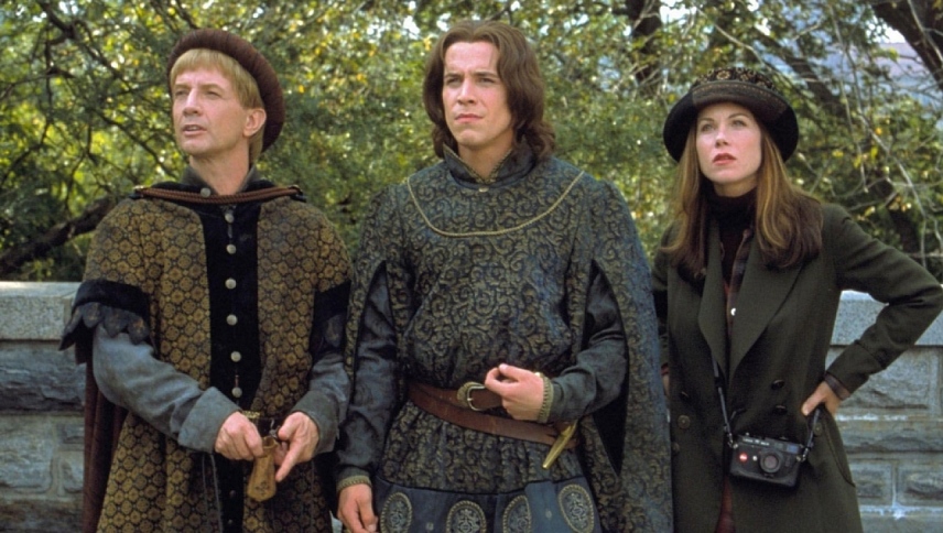 მომხიბლავი პრინცი  ქართულად -  Prince Charming