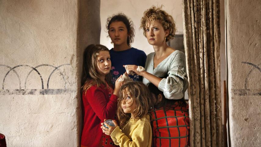 საოცრება  ქართულად -  The Wonders