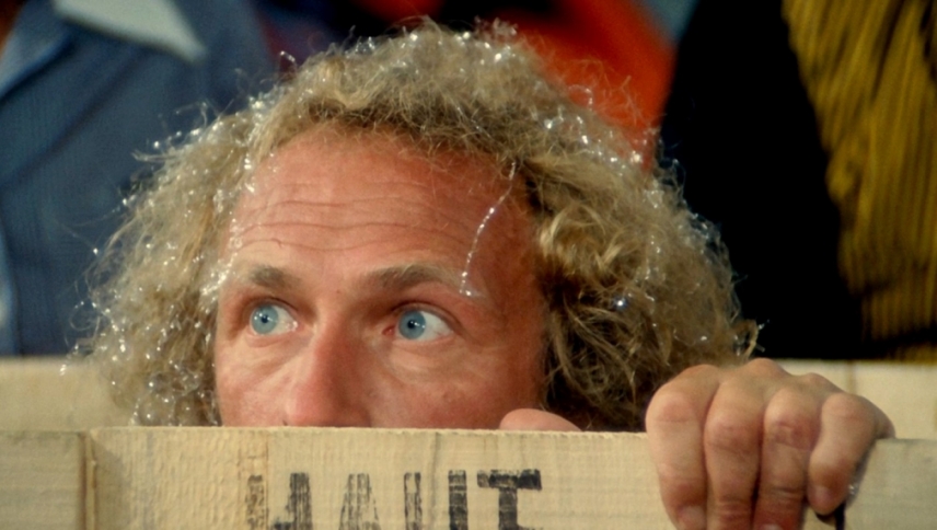 სათამაშო  ქართულად -  The Toy