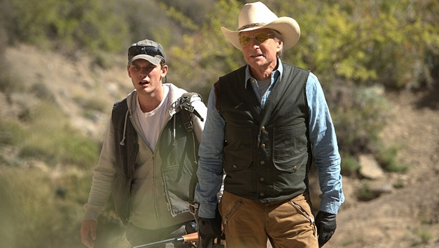 თამაში გადარჩენისთვის  ქართულად -  Beyond the Reach