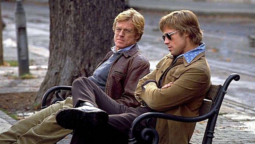 ჯაშუშთა თამაშები  ქართულად -  Spy Game