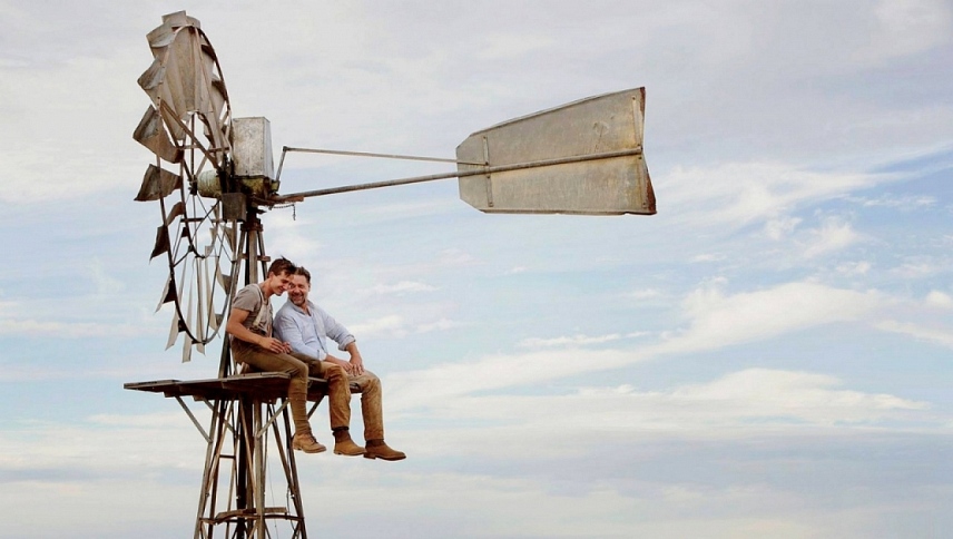 წყლის მაძიებელი  ქართულად -  The Water Diviner