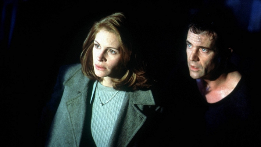 შეთქმულების თეორია  ქართულად -  Conspiracy Theory