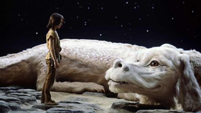 დაუსრულებელი ამბავი  ქართულად -  The NeverEnding Story