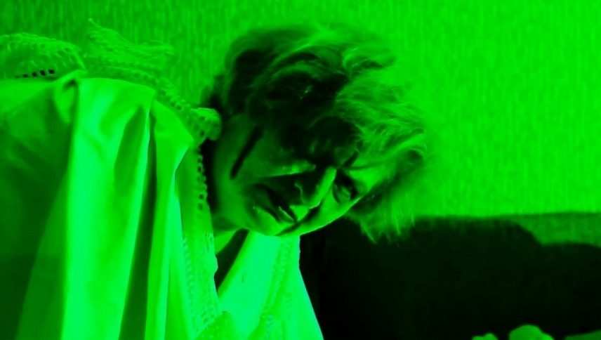 წყაულა  ქართულად -  TSKAULA