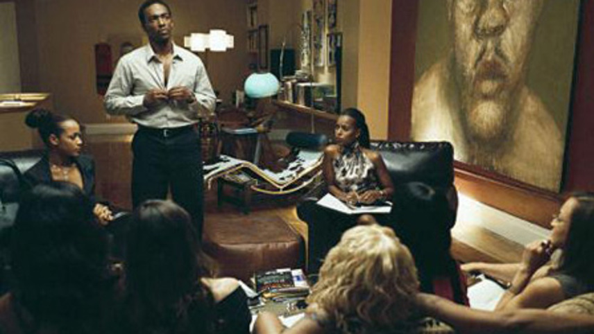 მე მას ვძულვარ  ქართულად -  She Hate Me