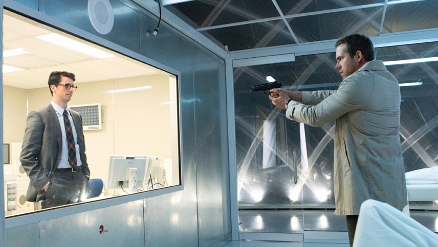 უცხო სხეულში  ქართულად -  Self ქართულად - less