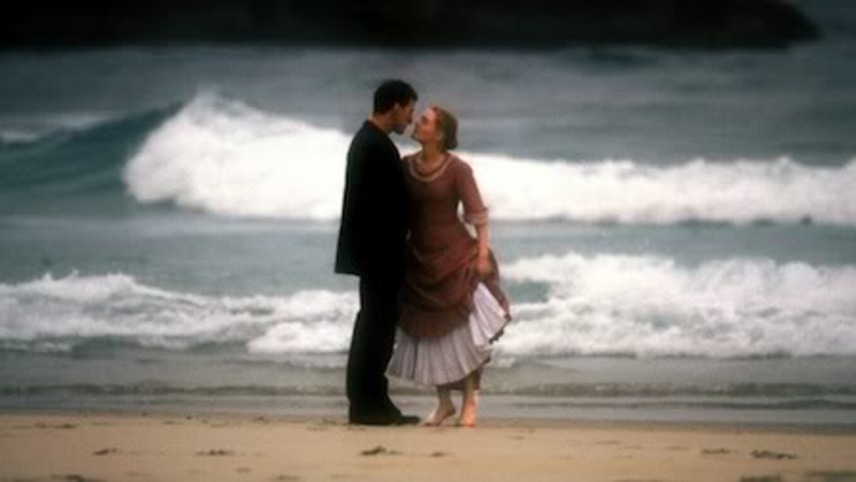 ჯუდი  ქართულად -  Jude