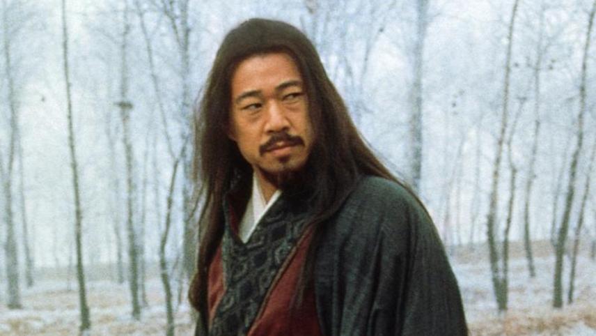 იმპერატორი და მკვლელი  ქართულად -  The Emperor and the Assassin