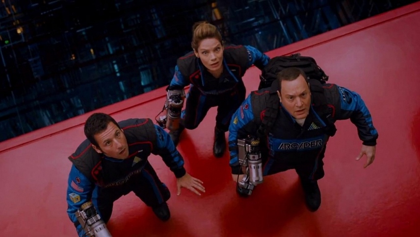 პიქსელები  ქართულად -  Pixels